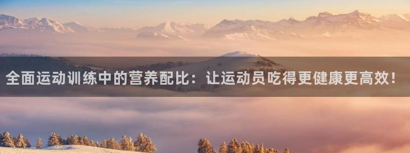 哈哈体育十年