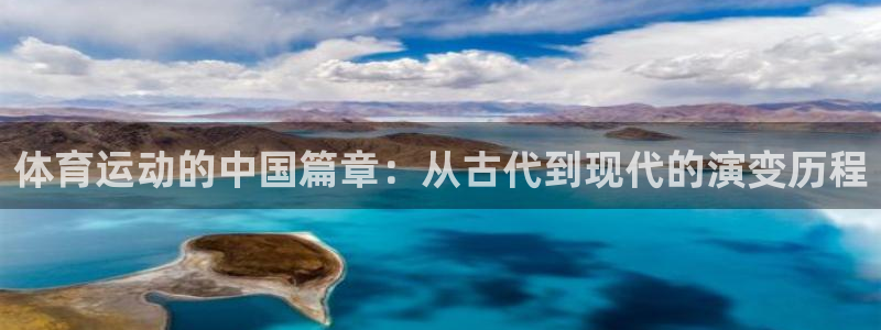 哈哈体育下载