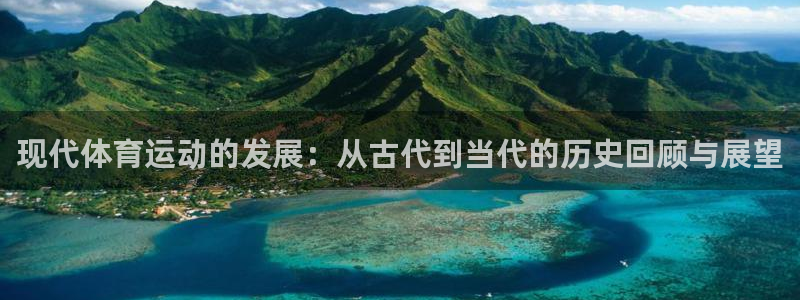 哈哈体育