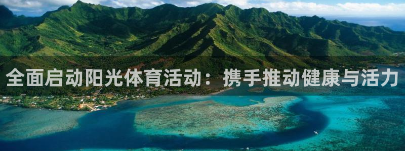 哈哈体育下载
