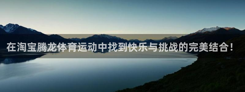 哈哈体育十年