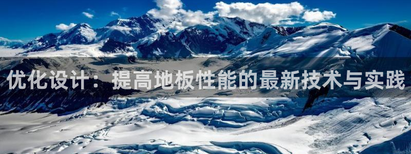哈哈体育