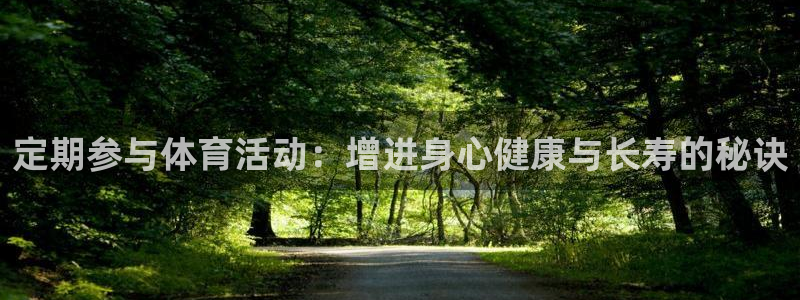 哈哈体育十年